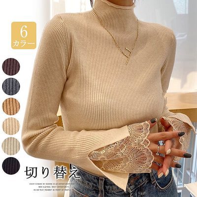 2022秋冬新型韓国版半高襟セーター女性修身長袖ステッチレースニットシャツ上着潮