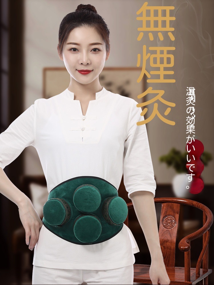 よもぎ蒸し温灸器お灸ヨモギ背骨脊椎灸美容館家庭用肩こり首膝腰腹全身用隔姜灸温灸器具年寄り男女兼用 湿気 灸器 自宅で温灸ボックス よもぎ蒸し煙のでない背中腹部お灸 温灸 温活 冷え 対策関節痛 よもぎ蒸し温灸器お灸ヨモギ背骨脊椎灸美容館家庭用肩こり首膝腰腹全身用隔姜灸温灸器具年寄り男女兼用 湿気 灸器 自宅で温灸ボックス よもぎ蒸し煙のでない背中腹部お灸 温灸 温活 冷え 対策関節痛