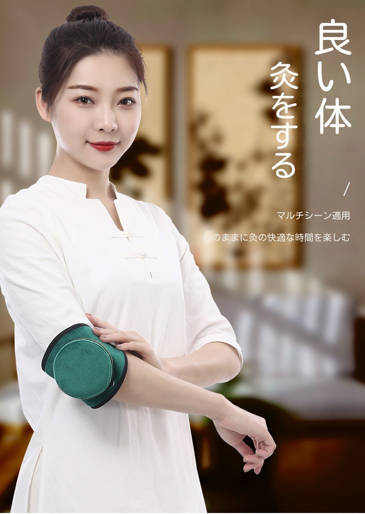 よもぎ蒸し温灸器お灸ヨモギ背骨脊椎灸美容館家庭用肩こり首膝腰腹全身用隔姜灸温灸器具年寄り男女兼用 湿気 灸器 自宅で温灸ボックス よもぎ蒸し煙のでない背中腹部お灸 温灸 温活 冷え 対策関節痛 よもぎ蒸し温灸器お灸ヨモギ背骨脊椎灸美容館家庭用肩こり首膝腰腹全身用隔姜灸温灸器具年寄り男女兼用 湿気 灸器 自宅で温灸ボックス よもぎ蒸し煙のでない背中腹部お灸 温灸 温活 冷え 対策関節痛