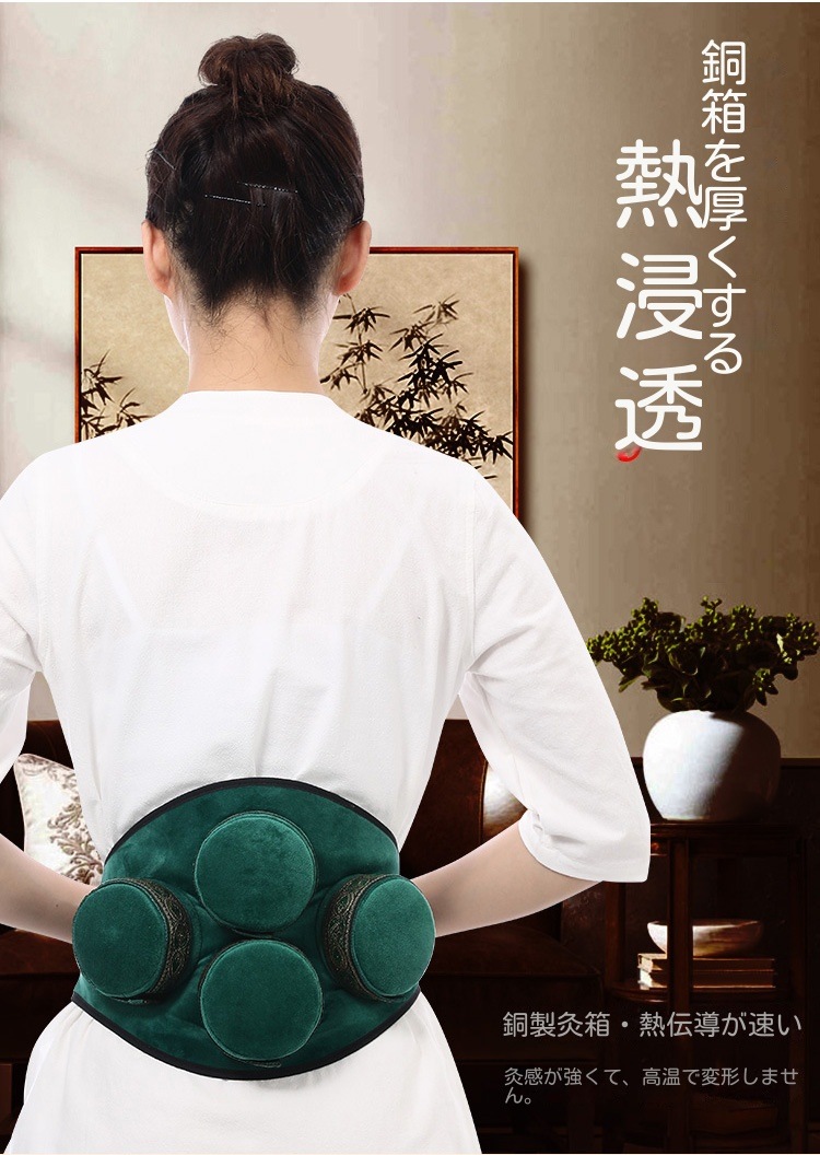 よもぎ蒸し温灸器お灸ヨモギ背骨脊椎灸美容館家庭用肩こり首膝腰腹全身用隔姜灸温灸器具年寄り男女兼用 湿気 灸器 自宅で温灸ボックス よもぎ蒸し煙のでない背中腹部お灸 温灸 温活 冷え 対策関節痛 よもぎ蒸し温灸器お灸ヨモギ背骨脊椎灸美容館家庭用肩こり首膝腰腹全身用隔姜灸温灸器具年寄り男女兼用 湿気 灸器 自宅で温灸ボックス よもぎ蒸し煙のでない背中腹部お灸 温灸 温活 冷え 対策関節痛