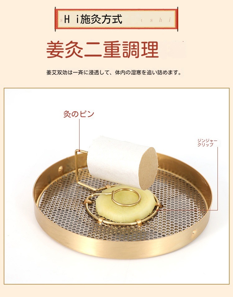 よもぎ蒸し温灸器お灸ヨモギ背骨脊椎灸美容館家庭用肩こり首膝腰腹全身用隔姜灸温灸器具年寄り男女兼用 湿気 灸器 自宅で温灸ボックス よもぎ蒸し煙のでない背中腹部お灸 温灸 温活 冷え 対策関節痛 よもぎ蒸し温灸器お灸ヨモギ背骨脊椎灸美容館家庭用肩こり首膝腰腹全身用隔姜灸温灸器具年寄り男女兼用 湿気 灸器 自宅で温灸ボックス よもぎ蒸し煙のでない背中腹部お灸 温灸 温活 冷え 対策関節痛