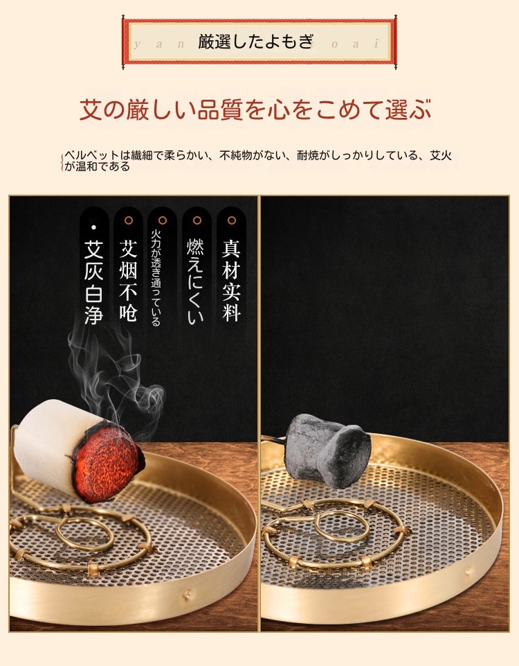 よもぎ蒸し温灸器お灸ヨモギ背骨脊椎灸美容館家庭用肩こり首膝腰腹全身用隔姜灸温灸器具年寄り男女兼用 湿気 灸器 自宅で温灸ボックス よもぎ蒸し煙のでない背中腹部お灸 温灸 温活 冷え 対策関節痛 よもぎ蒸し温灸器お灸ヨモギ背骨脊椎灸美容館家庭用肩こり首膝腰腹全身用隔姜灸温灸器具年寄り男女兼用 湿気 灸器 自宅で温灸ボックス よもぎ蒸し煙のでない背中腹部お灸 温灸 温活 冷え 対策関節痛