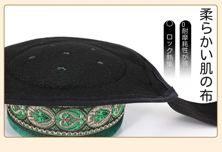 よもぎ蒸し温灸器お灸ヨモギ背骨脊椎灸美容館家庭用肩こり首膝腰腹全身用隔姜灸温灸器具年寄り男女兼用 湿気 灸器 自宅で温灸ボックス よもぎ蒸し煙のでない背中腹部お灸 温灸 温活 冷え 対策関節痛 よもぎ蒸し温灸器お灸ヨモギ背骨脊椎灸美容館家庭用肩こり首膝腰腹全身用隔姜灸温灸器具年寄り男女兼用 湿気 灸器 自宅で温灸ボックス よもぎ蒸し煙のでない背中腹部お灸 温灸 温活 冷え 対策関節痛