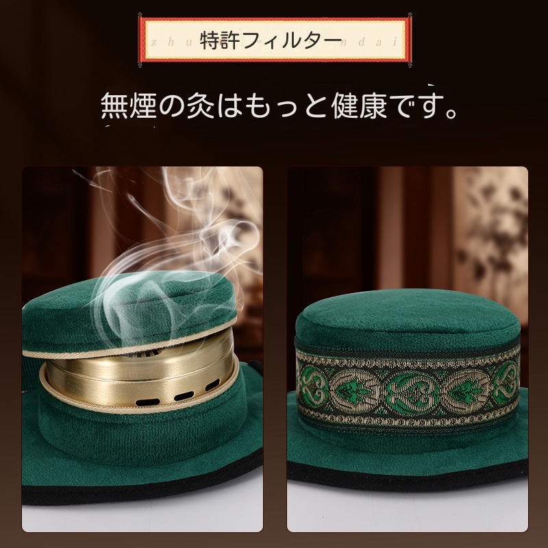 よもぎ蒸し温灸器お灸ヨモギ背骨脊椎灸美容館家庭用肩こり首膝腰腹全身用隔姜灸温灸器具年寄り男女兼用 湿気 灸器 自宅で温灸ボックス よもぎ蒸し煙のでない背中腹部お灸 温灸 温活 冷え 対策関節痛 よもぎ蒸し温灸器お灸ヨモギ背骨脊椎灸美容館家庭用肩こり首膝腰腹全身用隔姜灸温灸器具年寄り男女兼用 湿気 灸器 自宅で温灸ボックス よもぎ蒸し煙のでない背中腹部お灸 温灸 温活 冷え 対策関節痛