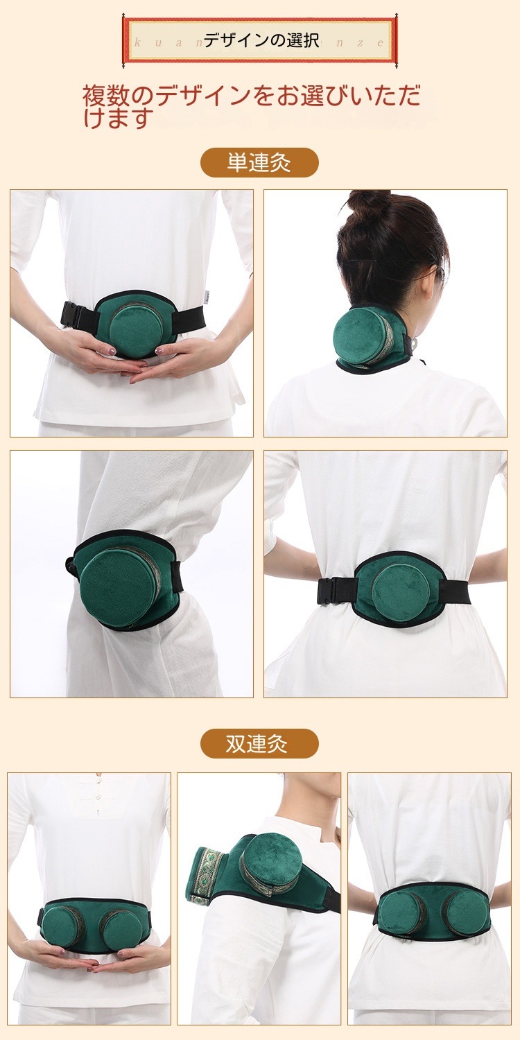 よもぎ蒸し温灸器お灸ヨモギ背骨脊椎灸美容館家庭用肩こり首膝腰腹全身用隔姜灸温灸器具年寄り男女兼用 湿気 灸器 自宅で温灸ボックス よもぎ蒸し煙のでない背中腹部お灸 温灸 温活 冷え 対策関節痛 よもぎ蒸し温灸器お灸ヨモギ背骨脊椎灸美容館家庭用肩こり首膝腰腹全身用隔姜灸温灸器具年寄り男女兼用 湿気 灸器 自宅で温灸ボックス よもぎ蒸し煙のでない背中腹部お灸 温灸 温活 冷え 対策関節痛