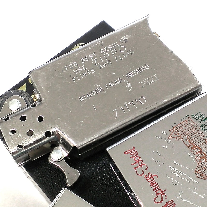 ZIPPO スリム カナダ製 1995年製 バンフ スプリングス ホテル オンタリオ製 ジッポ ライター ビンテージ レア 廃盤 かっこいい 未使用品 絶版 ヴィンテージ メンズ 珍しい シルバー