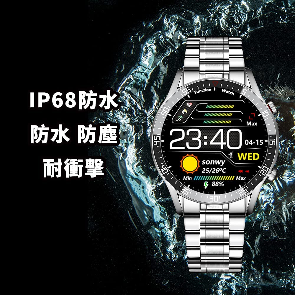 【本日限定価格】 スマートウォッチ 銀色 腕時計 メンズ 多機能 音楽再生 健康管理 睡眠 歩数計