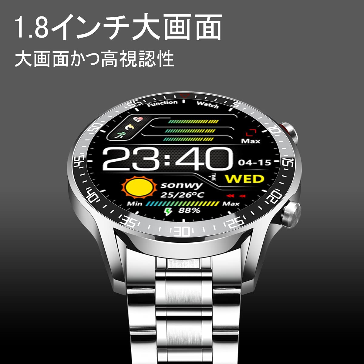 【本日限定価格】 スマートウォッチ 銀色 腕時計 メンズ 多機能 音楽再生 健康管理 睡眠 歩数計
