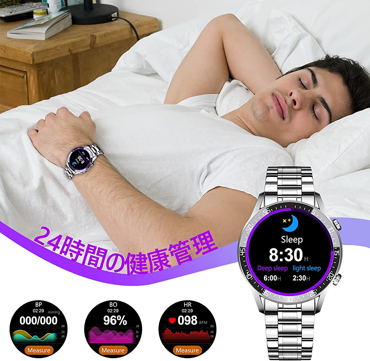 【本日限定価格】 スマートウォッチ 銀色 腕時計 メンズ 多機能 音楽再生 健康管理 睡眠 歩数計
