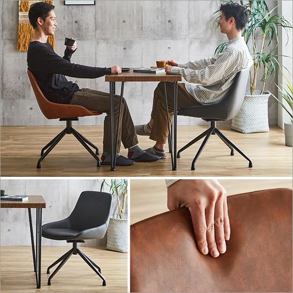 ダイニング3点セット 幅75cm ダイニングテーブル 回転式チェア2脚 カフェ風 コンパクト リビング テーブルセット