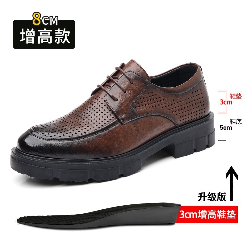 ハンドグラブパターン ウェディングシューズ 内側の高さアップ 新郎 ビジネスフォーマルシューズ レザーシューズ 英国スタイル 10CM レースアップ メンズ 厚底 通気性 ロートップ ハンドグラブパターン ウェディングシューズ 内側の高さアップ 新郎 ビジネスフォーマルシューズ レザーシューズ 英国スタイル 10CM レースアップ メンズ 厚底 通気性 ロートップ