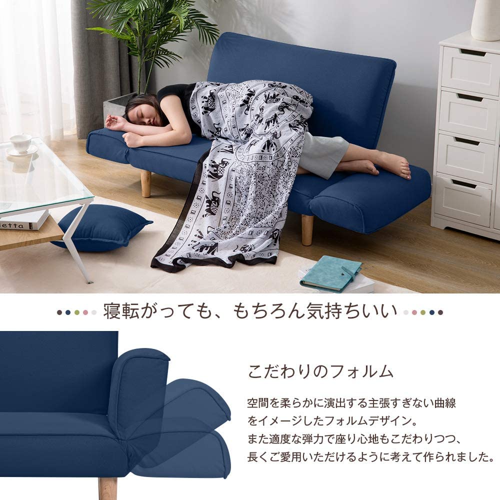 640ソファ ソファベッド ソファ クッション付 軽量 コンパクト 2人掛け 一人暮らし ベッド ソファ 640ソファ ソファベッド ソファ クッション付 軽量 コンパクト 2人掛け 一人暮らし ベッド ソファ