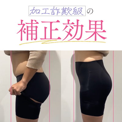 MOONUP ムーンアップ ムーンアップショーツ Mサイズ 2枚セット MOONUP ムーンアップ ムーンアップショーツ M-Lサイズ - メルカリ