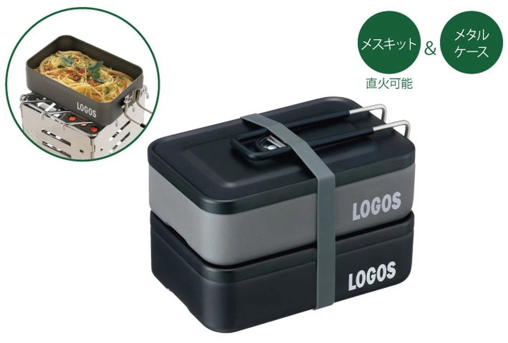 ロゴス LOGOS スタックメスキット＆メタルケースセット クッカー メスティン 食器 直火 調理器具 フライパン 鍋 皿 スープカップ ギア バーベキュー BBQ トレッキング 登山 キャンプ アウ
