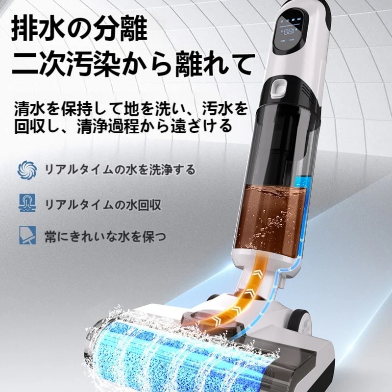掃除機 コードレス コードレス掃除機 サイクロン式 充電式 サイクロン掃除機 スティック型 強力吸引 軽量 ハンディ掃除機 コードレスクリーナー スティッククリーナー 家電 静音 掃除機 コードレス コードレス掃除機 サイクロン式 充電式 サイクロン掃除機 スティック型 強力吸引 軽量 ハンディ掃除機 コードレスクリーナー スティッククリーナー 家電 静音
