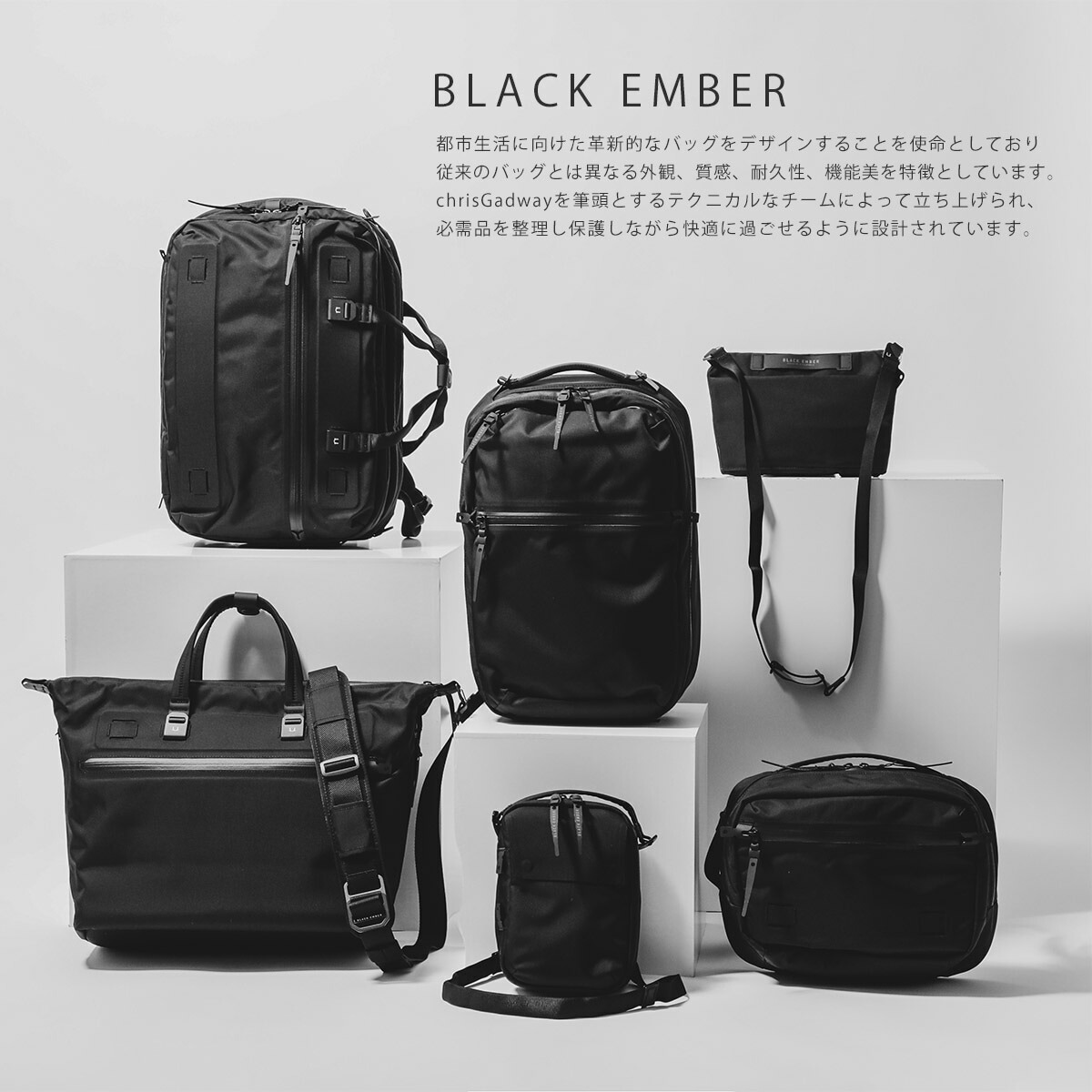 ブラックエンバー コンパック Kompak ショルダーバッグ ネイビーカラー