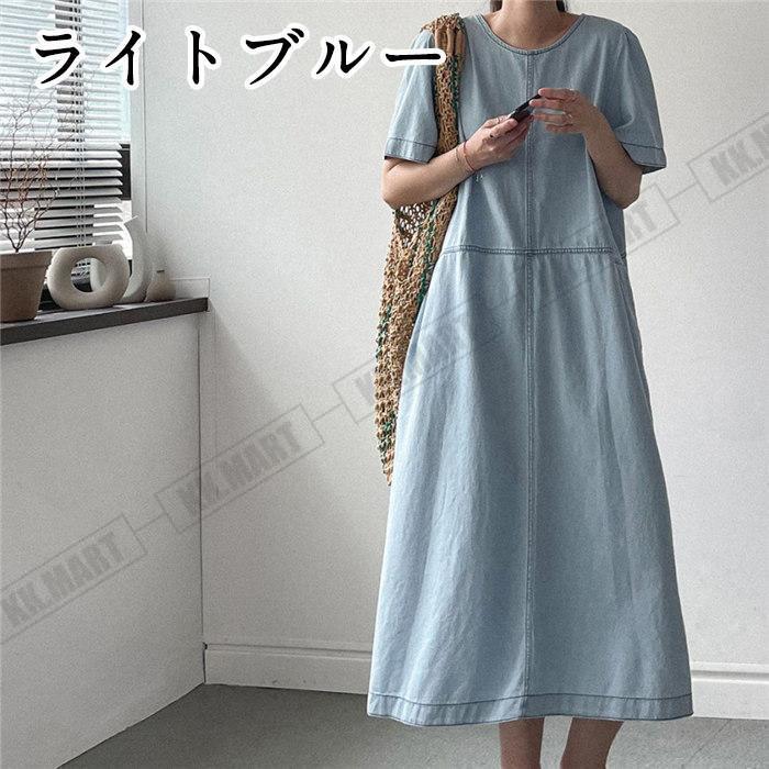 デニムワンピース ワンピース レディース 春 夏 半袖 カジュアル デニム ワンピース ミモレ丈 体型カバー 大きいサイズ ワンピ 可愛い おしゃれ デニムワンピース ワンピース レディース 春 夏 半袖 カジュアル デニム ワンピース ミモレ丈 体型カバー 大きいサイズ ワンピ 可愛い おしゃれ