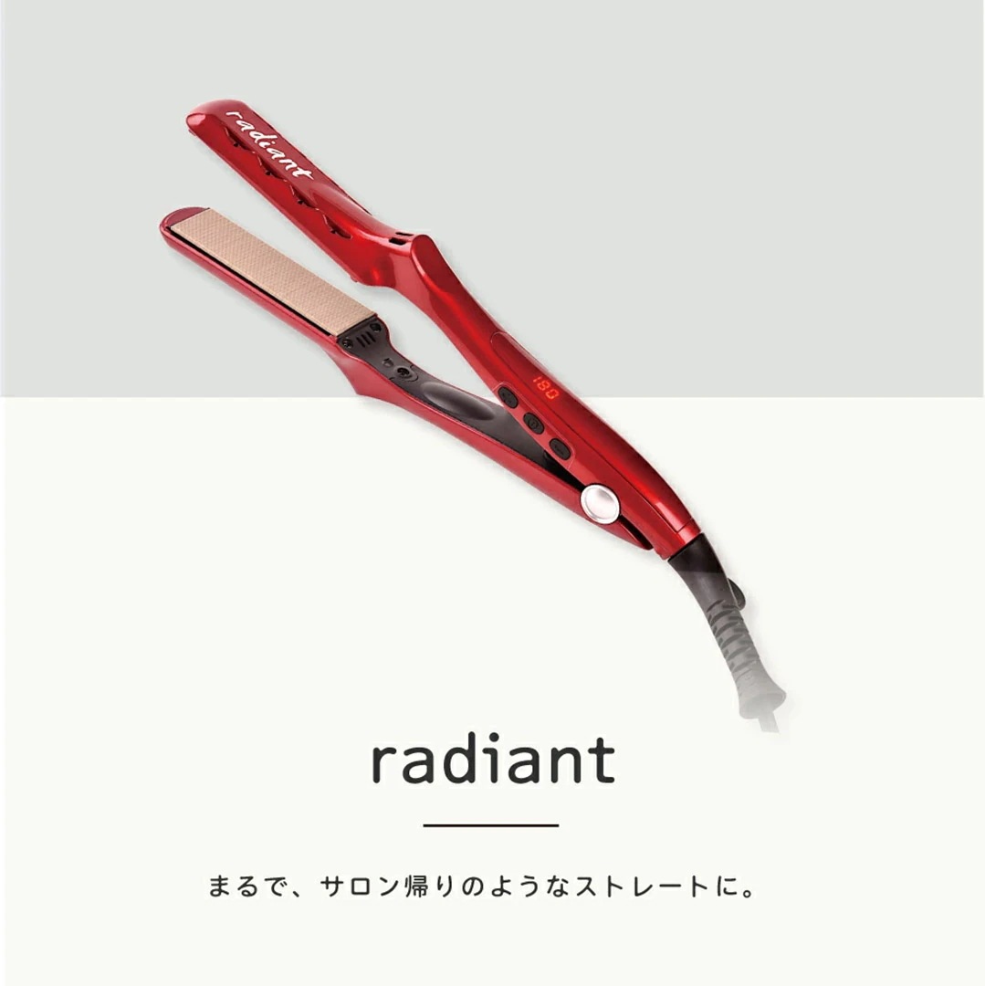 radiantラディアント シルクプロアイロン 35mm シルクプレート