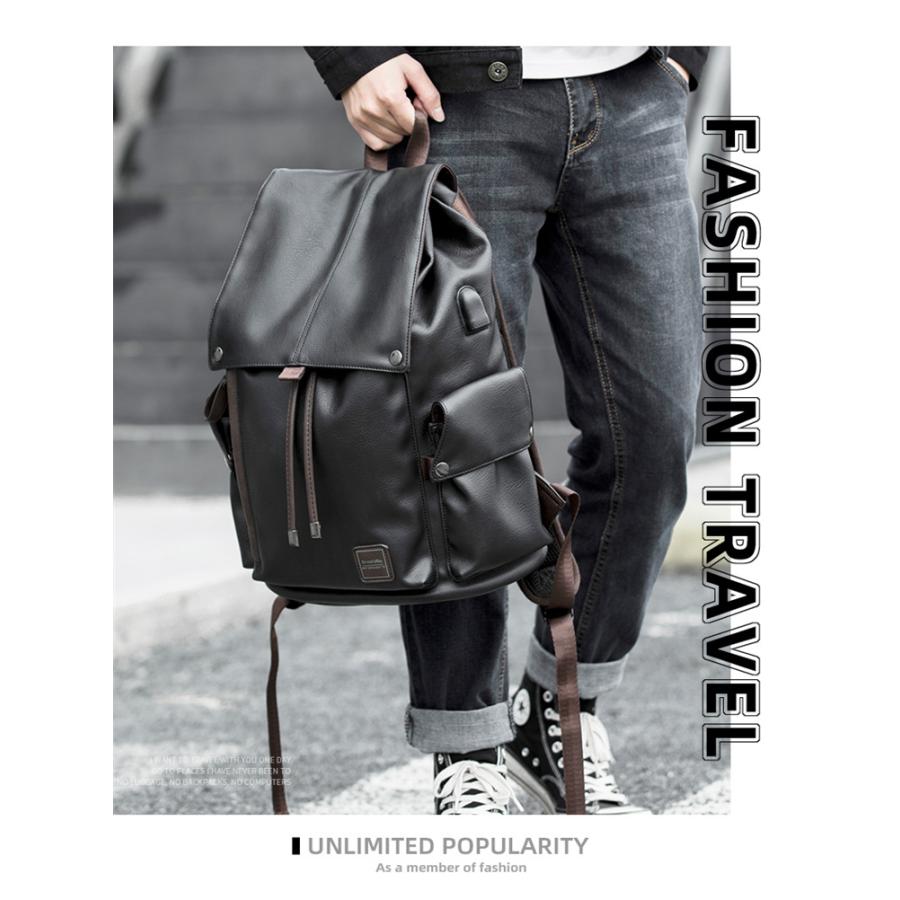 大容量PU革リュック バックパック メンズ レディース 兼用 カジュアルリュック USB充電ポート 156インチPCリュック ビジネスリュック 通勤 通学 出張 旅行 大容量PU革リュック バックパック メンズ レディース 兼用 カジュアルリュック USB充電ポート 156インチPCリュック ビジネスリュック 通勤 通学 出張 旅行