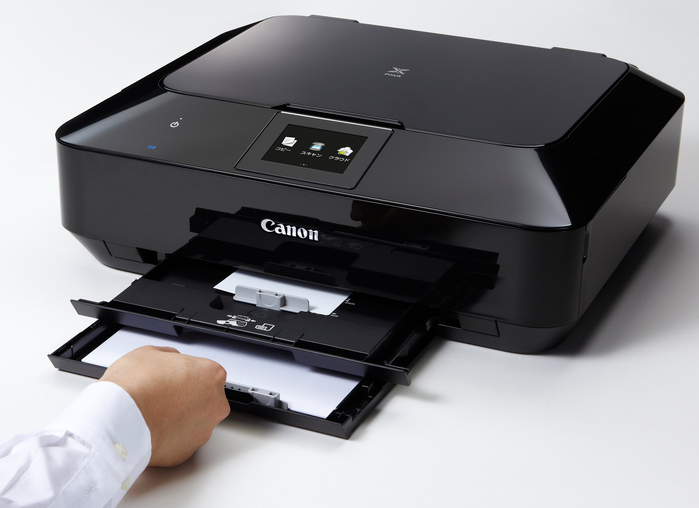 旧モデル Canon インクジェットプリンター複合機 PIXUS MG7130 BK