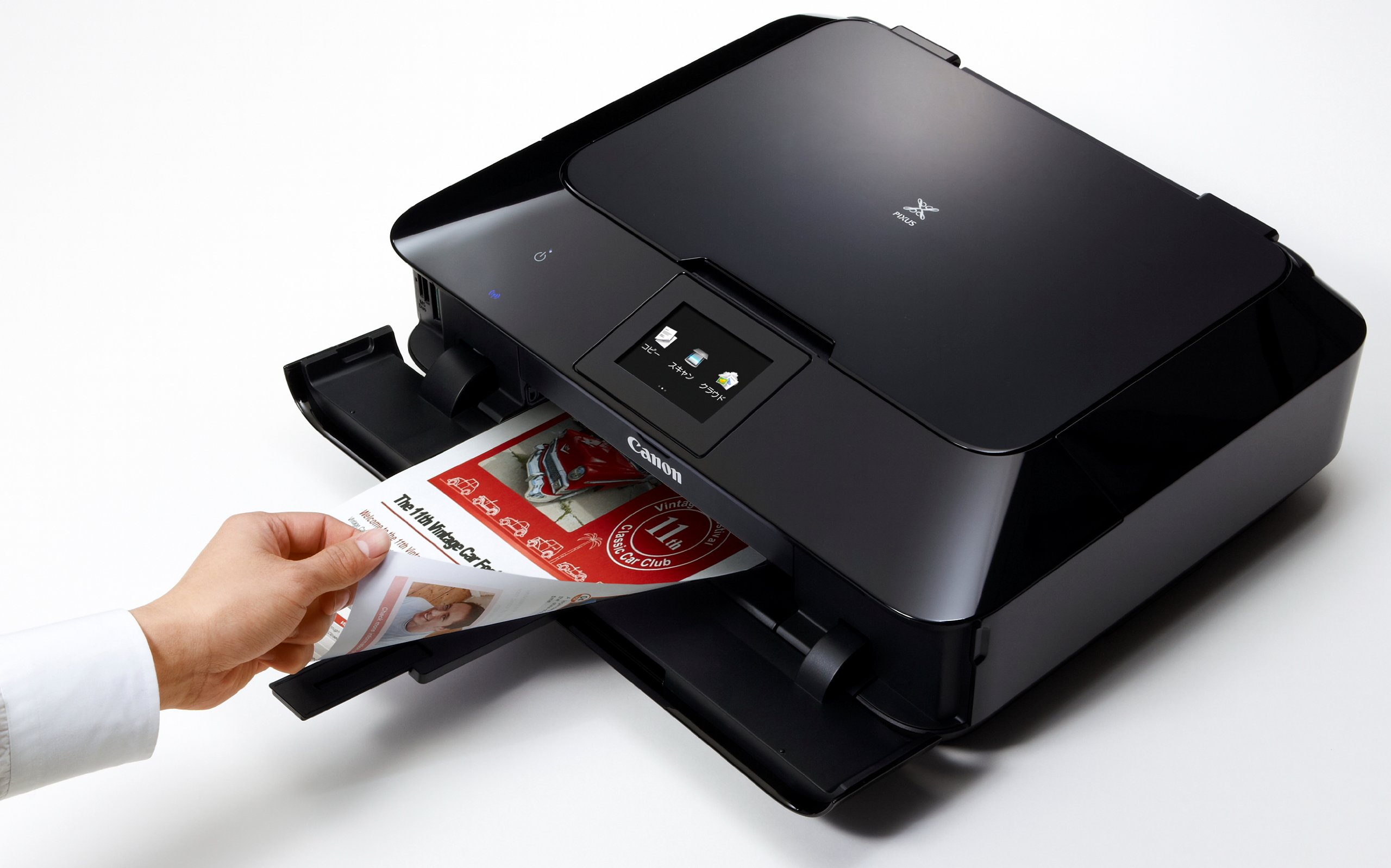 旧モデル Canon インクジェットプリンター複合機 PIXUS MG7130 BK