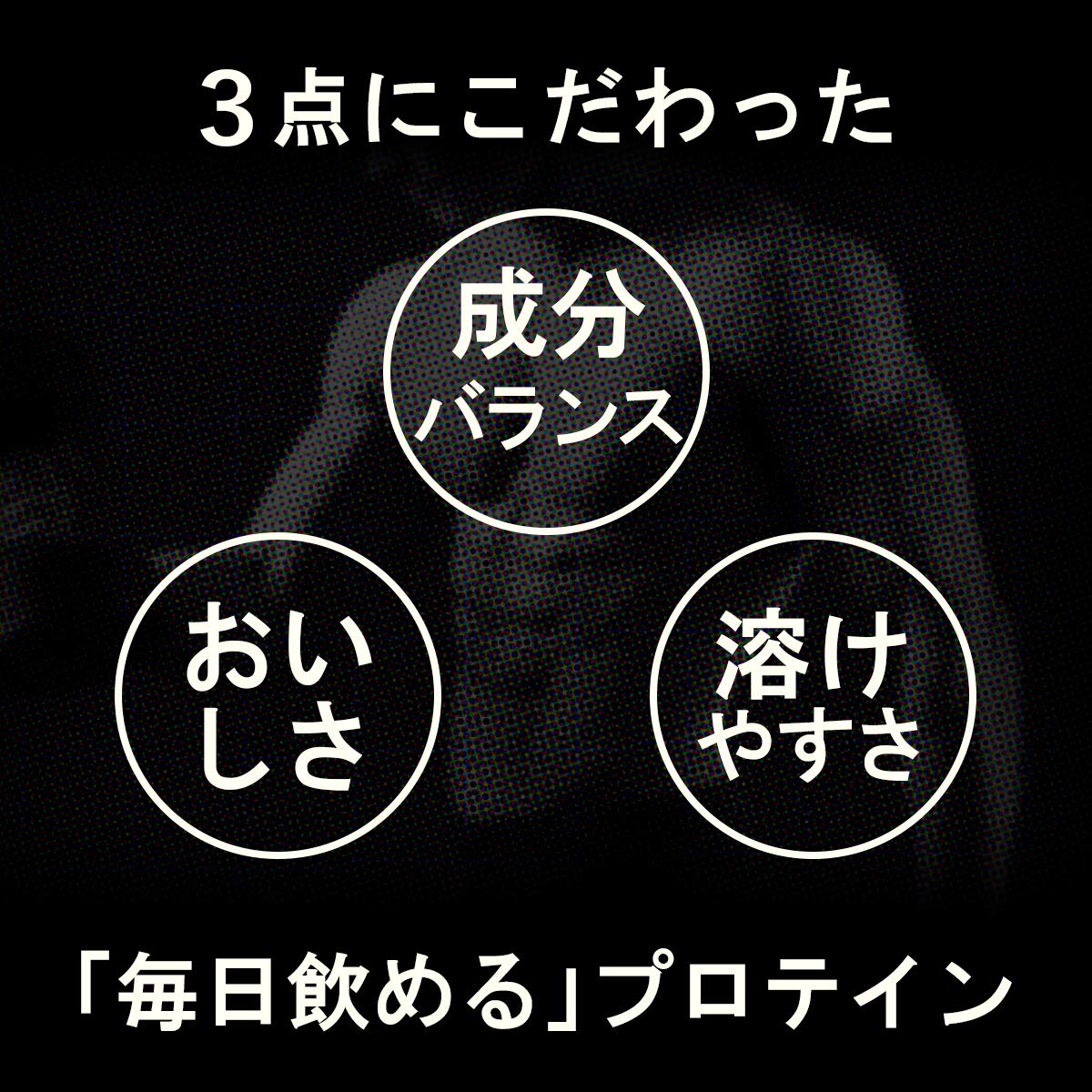 ファイン(FINE JAPAN) ファインプロ ホエイプロテイン100 チョコ味 アミノ酸スコア100 国内生産 1012g