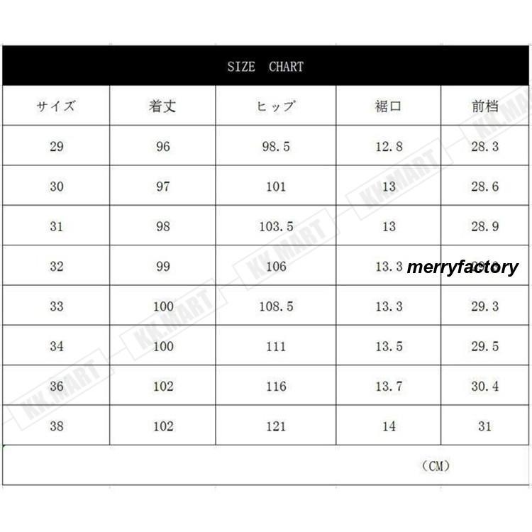 大好評 カーゴパンツ メンズ ジョガーパンツ ウエストゴム ロング丈 メンズパンツ ロングパンツ ズボン パンツ ボトムス 通学 おしゃれ カジュアル 大好評 カーゴパンツ メンズ ジョガーパンツ ウエストゴム ロング丈 メンズパンツ ロングパンツ ズボン パンツ ボトムス 通学 おしゃれ カジュアル