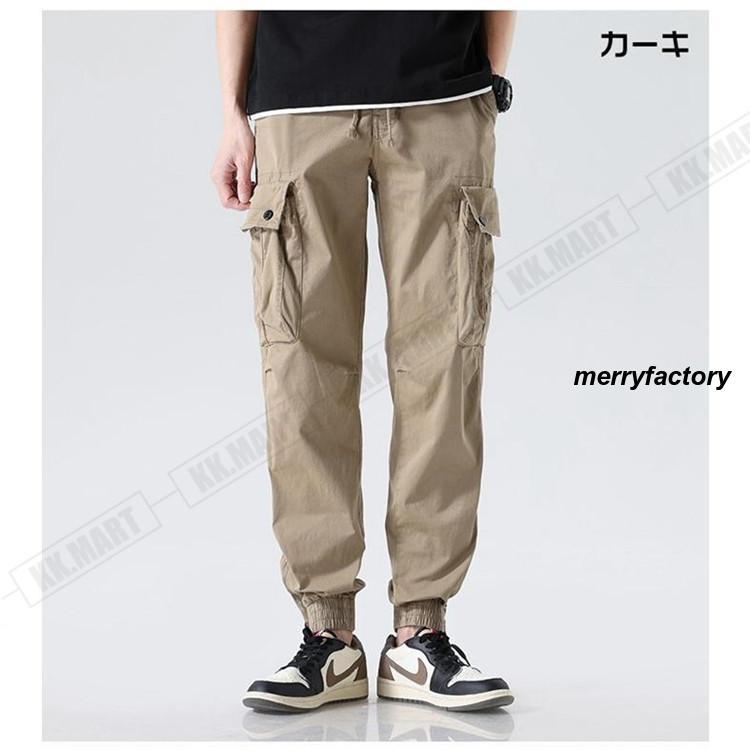 大好評 カーゴパンツ メンズ ジョガーパンツ ウエストゴム ロング丈 メンズパンツ ロングパンツ ズボン パンツ ボトムス 通学 おしゃれ カジュアル 大好評 カーゴパンツ メンズ ジョガーパンツ ウエストゴム ロング丈 メンズパンツ ロングパンツ ズボン パンツ ボトムス 通学 おしゃれ カジュアル