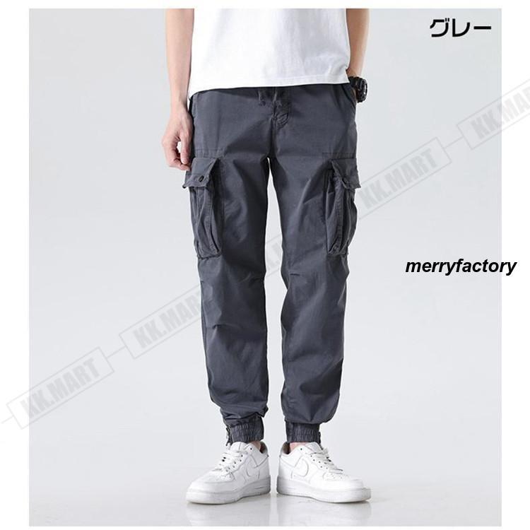 大好評 カーゴパンツ メンズ ジョガーパンツ ウエストゴム ロング丈 メンズパンツ ロングパンツ ズボン パンツ ボトムス 通学 おしゃれ カジュアル 大好評 カーゴパンツ メンズ ジョガーパンツ ウエストゴム ロング丈 メンズパンツ ロングパンツ ズボン パンツ ボトムス 通学 おしゃれ カジュアル