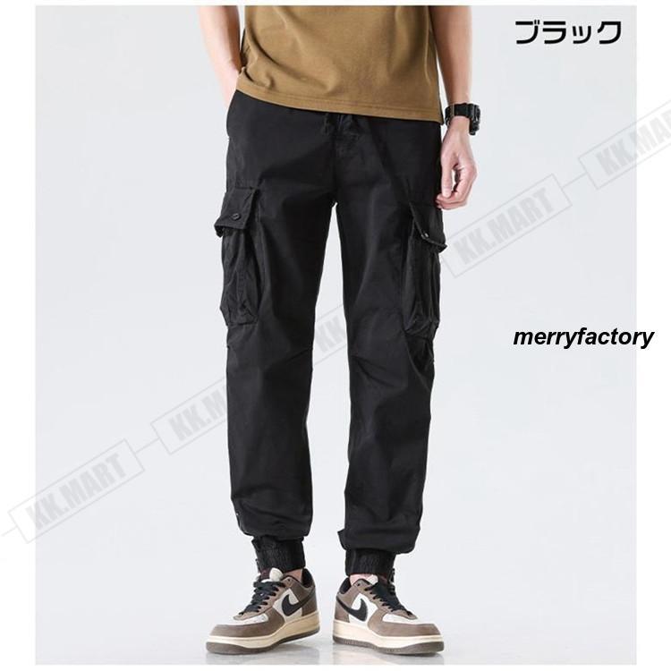 大好評 カーゴパンツ メンズ ジョガーパンツ ウエストゴム ロング丈 メンズパンツ ロングパンツ ズボン パンツ ボトムス 通学 おしゃれ カジュアル 大好評 カーゴパンツ メンズ ジョガーパンツ ウエストゴム ロング丈 メンズパンツ ロングパンツ ズボン パンツ ボトムス 通学 おしゃれ カジュアル