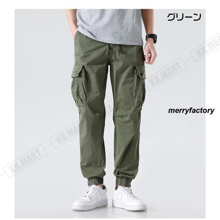 大好評 カーゴパンツ メンズ ジョガーパンツ ウエストゴム ロング丈 メンズパンツ ロングパンツ ズボン パンツ ボトムス 通学 おしゃれ カジュアル 大好評 カーゴパンツ メンズ ジョガーパンツ ウエストゴム ロング丈 メンズパンツ ロングパンツ ズボン パンツ ボトムス 通学 おしゃれ カジュアル
