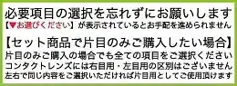 ミシュー michou 4箱 (1箱10枚入り) PIA カラコン ワンデー カラーコンタクト 1日使い捨て