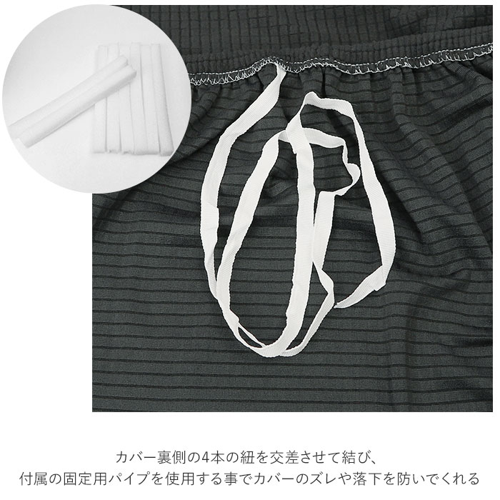 ソファーカバー 3人掛け 肘なし 通販 三人掛け 肘つき 肘あり 肘付き 伸縮性 伸縮 かけるだけ 一体型 ソファカバー マルチカバー ソファー カバー フィットカバー ストレッチ フィット 北欧風 ソファーカバー 3人掛け 肘なし 通販 三人掛け 肘つき 肘あり 肘付き 伸縮性 伸縮 かけるだけ 一体型 ソファカバー マルチカバー ソファー カバー フィットカバー ストレッチ フィット 北欧風