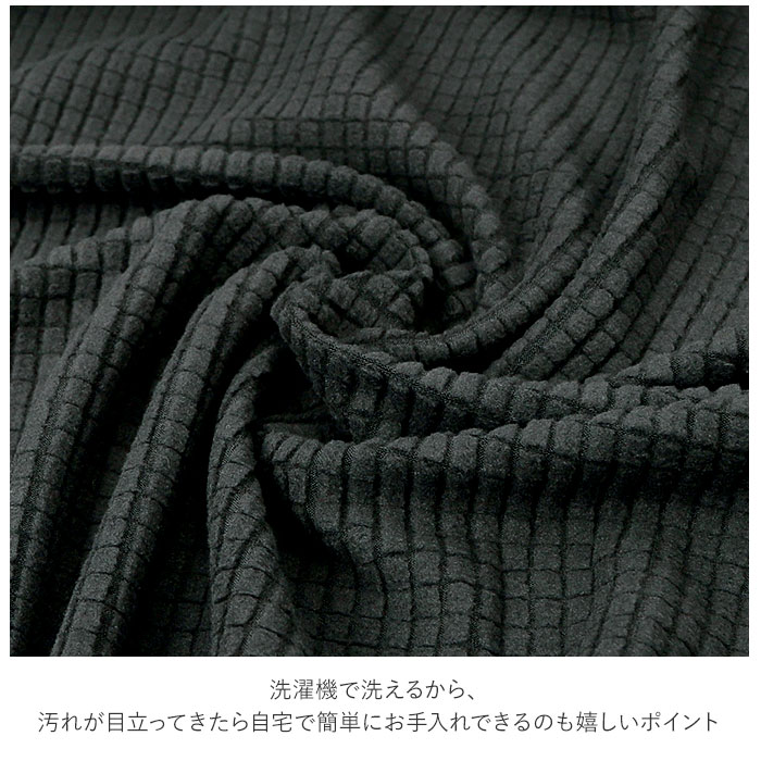 ソファーカバー 3人掛け 肘なし 通販 三人掛け 肘つき 肘あり 肘付き 伸縮性 伸縮 かけるだけ 一体型 ソファカバー マルチカバー ソファー カバー フィットカバー ストレッチ フィット 北欧風 ソファーカバー 3人掛け 肘なし 通販 三人掛け 肘つき 肘あり 肘付き 伸縮性 伸縮 かけるだけ 一体型 ソファカバー マルチカバー ソファー カバー フィットカバー ストレッチ フィット 北欧風