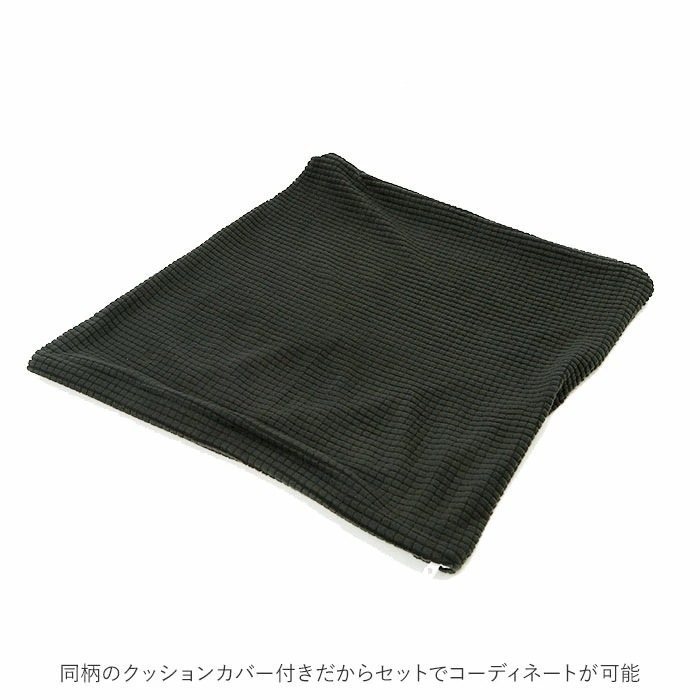 ソファーカバー 3人掛け 肘なし 通販 三人掛け 肘つき 肘あり 肘付き 伸縮性 伸縮 かけるだけ 一体型 ソファカバー マルチカバー ソファー カバー フィットカバー ストレッチ フィット 北欧風 ソファーカバー 3人掛け 肘なし 通販 三人掛け 肘つき 肘あり 肘付き 伸縮性 伸縮 かけるだけ 一体型 ソファカバー マルチカバー ソファー カバー フィットカバー ストレッチ フィット 北欧風