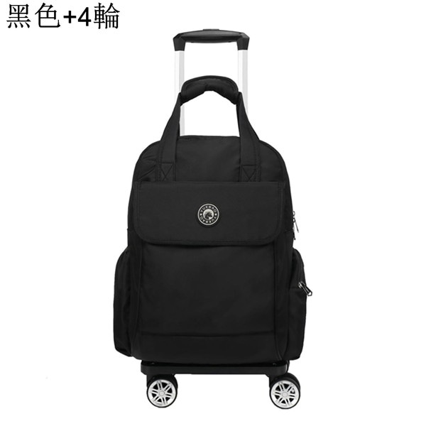 今日のイベント 新商品20%オフ リュックキャリー 大容量 キャスターバッグ ナイロン 防水 3way キャスター付き キャリーケース 手提げバッグ おしゃれ 学生 静音3枚購入で200円OFF