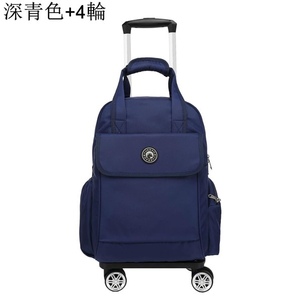 今日のイベント 新商品20%オフ リュックキャリー 大容量 キャスターバッグ ナイロン 防水 3way キャスター付き キャリーケース 手提げバッグ おしゃれ 学生 静音3枚購入で200円OFF