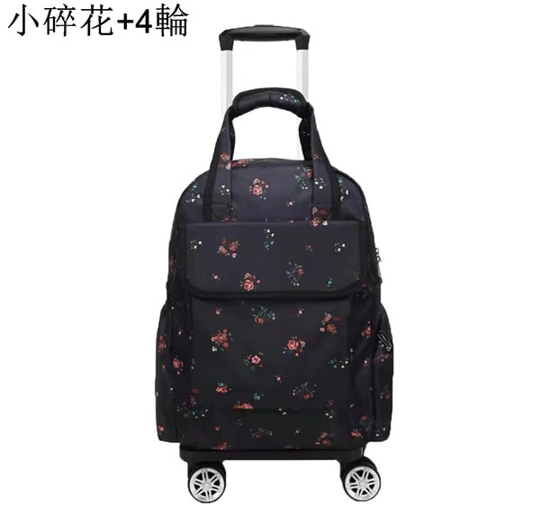 今日のイベント 新商品20%オフ リュックキャリー 大容量 キャスターバッグ ナイロン 防水 3way キャスター付き キャリーケース 手提げバッグ おしゃれ 学生 静音3枚購入で200円OFF