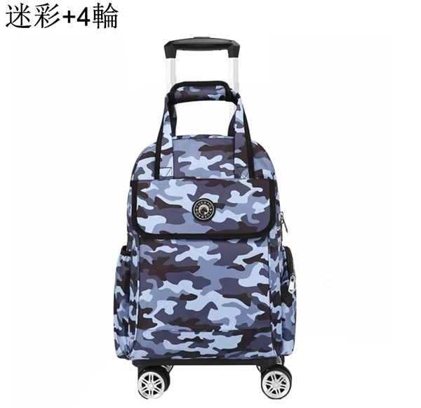 今日のイベント 新商品20%オフ リュックキャリー 大容量 キャスターバッグ ナイロン 防水 3way キャスター付き キャリーケース 手提げバッグ おしゃれ 学生 静音3枚購入で200円OFF