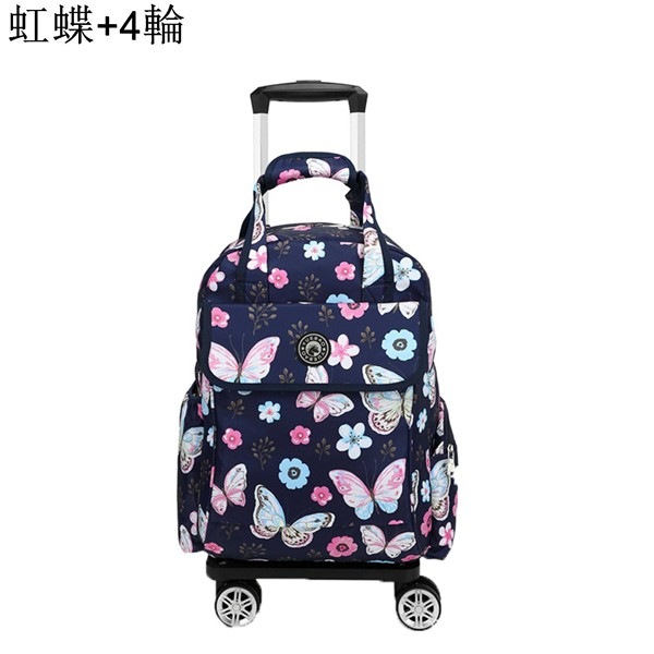 今日のイベント 新商品20%オフ リュックキャリー 大容量 キャスターバッグ ナイロン 防水 3way キャスター付き キャリーケース 手提げバッグ おしゃれ 学生 静音3枚購入で200円OFF