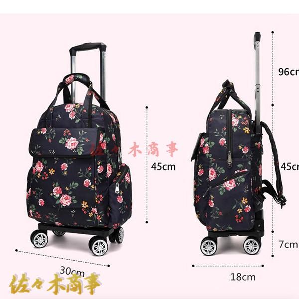 今日のイベント 新商品20%オフ リュックキャリー 大容量 キャスターバッグ ナイロン 防水 3way キャスター付き キャリーケース 手提げバッグ おしゃれ 学生 静音3枚購入で200円OFF