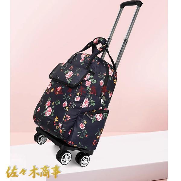 今日のイベント 新商品20%オフ リュックキャリー 大容量 キャスターバッグ ナイロン 防水 3way キャスター付き キャリーケース 手提げバッグ おしゃれ 学生 静音3枚購入で200円OFF