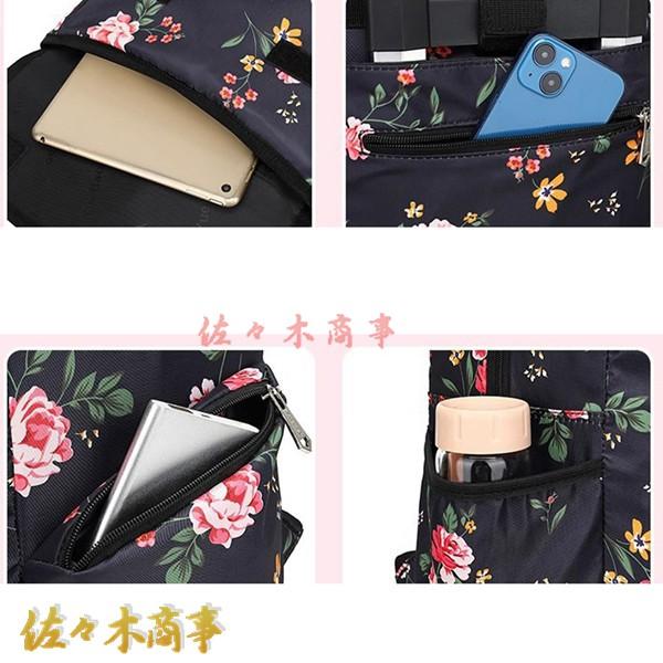 今日のイベント 新商品20%オフ リュックキャリー 大容量 キャスターバッグ ナイロン 防水 3way キャスター付き キャリーケース 手提げバッグ おしゃれ 学生 静音3枚購入で200円OFF