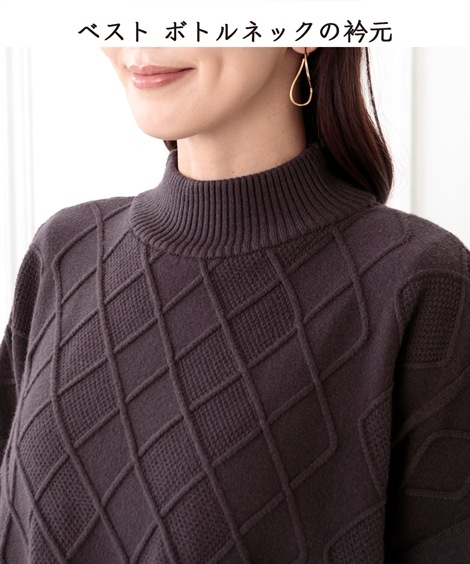 ロング・マキシ丈/半袖 シニアファッション ダイヤ柄ニットワンピースアンサンブル ロング・マキシ丈/半袖 シニアファッション ダイヤ柄ニットワンピースアンサンブル