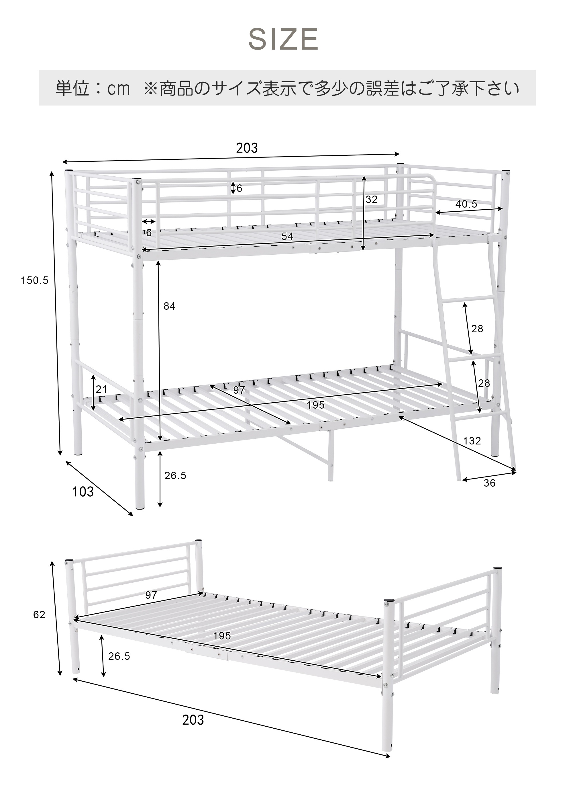 国内出荷】二段ベッド 欧州安全基準認証獲得済 ロフトベッド シングル