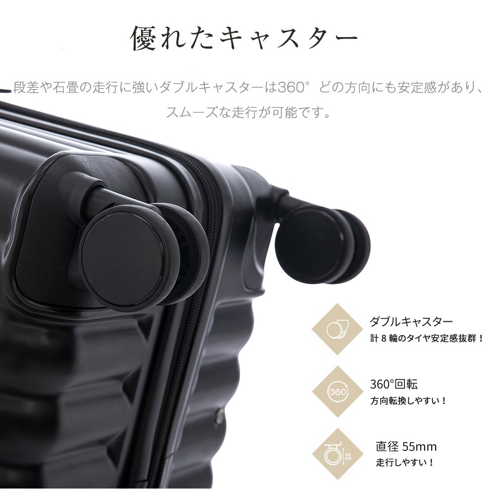 【国内発送&送·料·無·料】スーツケースドリンクホルダー付かわいい軽量ダブルキャスタースムーズ機内持ち込み静音USBポート付き静かおしゃれキャリーバッグLサイズ 【国内発送&送·料·無·料】スーツケースドリンクホルダー付かわいい軽量ダブルキャスタースムーズ機内持ち込み静音USBポート付き静かおしゃれキャリーバッグLサイズ