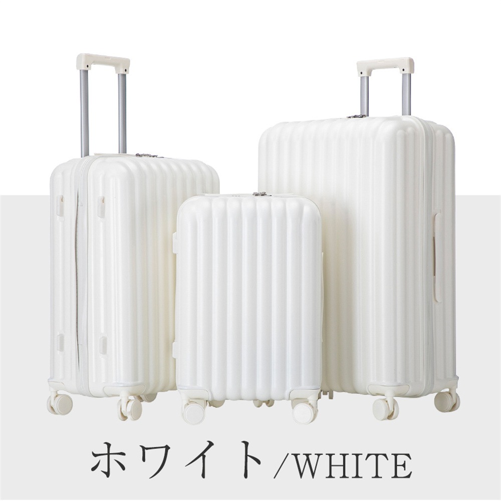 【国内発送&送·料·無·料】スーツケースドリンクホルダー付かわいい軽量ダブルキャスタースムーズ機内持ち込み静音USBポート付き静かおしゃれキャリーバッグLサイズ 【国内発送&送·料·無·料】スーツケースドリンクホルダー付かわいい軽量ダブルキャスタースムーズ機内持ち込み静音USBポート付き静かおしゃれキャリーバッグLサイズ