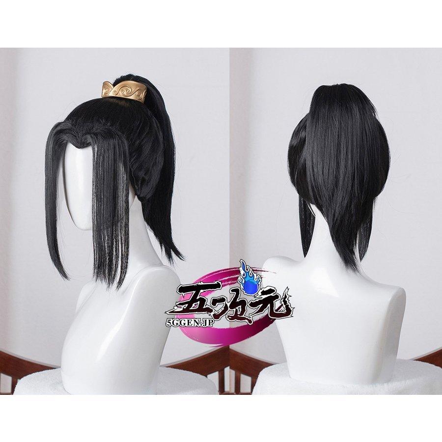 レディース ウィッグ コスプレウィッグコスプレ パーティー Comic Market(コミケ) 魔道祖師 公式 コスプレ 金子軒 きんしけん ウィッグ レディース ウィッグ コスプレウィッグコスプレ パーティー Comic Market(コミケ) 魔道祖師 公式 コスプレ 金子軒 きんしけん ウィッグ