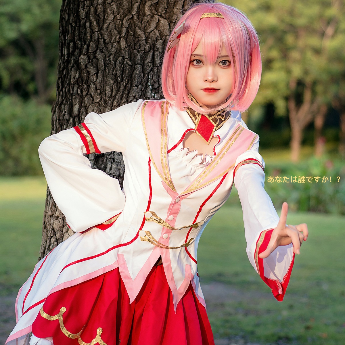 プリンセスリンク草野ユニホームコスプレ服レディース黒猫ケイユウイタチメイド服