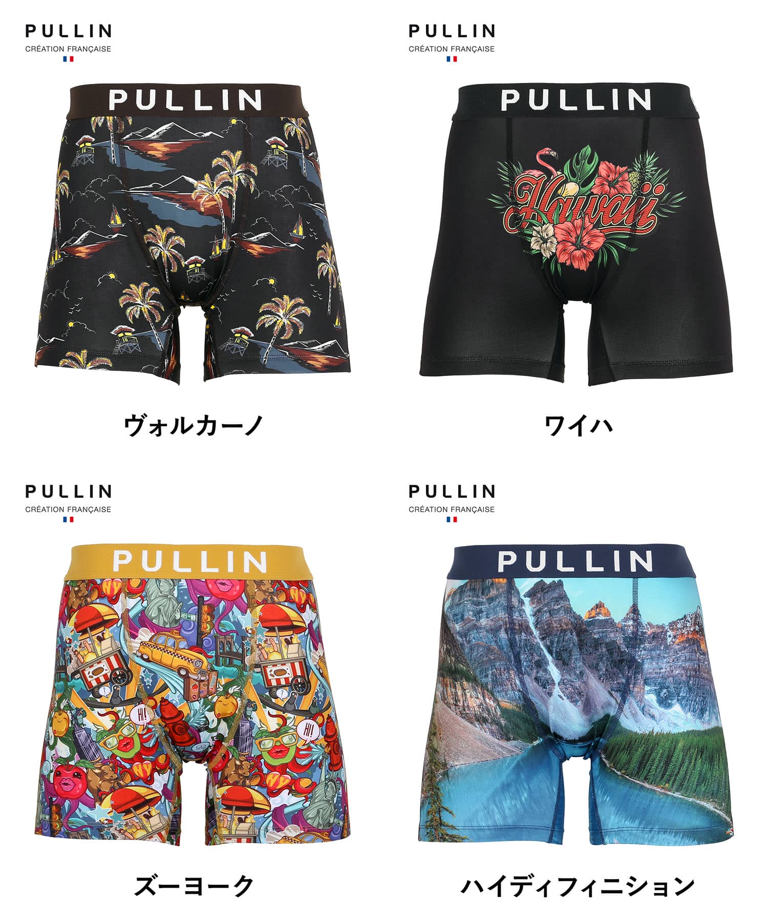 FASHION2 メンズ ロングボクサーパンツ2